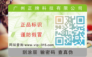 蜜桃在线视频标签为什么受产品市场欢迎？