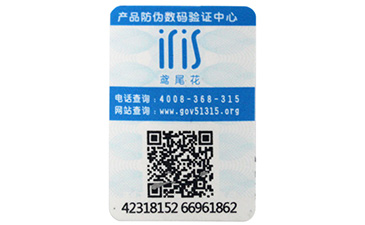 激光蜜桃在线视频标签是什么,看完你就懂了