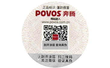 不干胶蜜桃在线视频标签的优点,你知道几个呢?