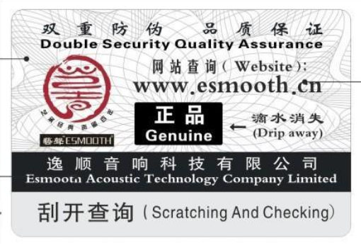 全国数码蜜桃在线视频标签制作方法及公共电话网址查询系统中心