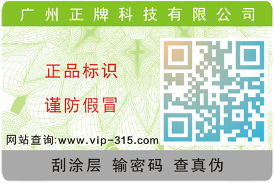 常见的蜜桃在线视频标签有哪些种类的?