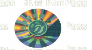 激光全息蜜桃在线视频化妆品包装设计制作