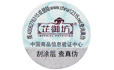 解析揭开留底VOID蜜桃在线视频标签的优势与特点