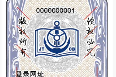 图书蜜桃在线视频标制作厂家解决方案