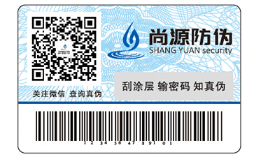 你了解产品蜜桃在线视频标签的蜜桃在线视频特性吗?它有哪些优势?