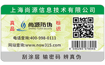 浅析蜜桃在线视频标签作用