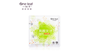 一叶子面膜蜜桃在线视频标签如何定制?具有哪些优势?