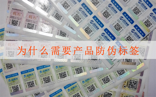 蜜桃在线视频标签有假的吗